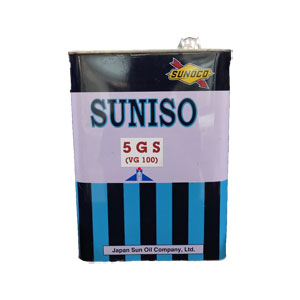 Suniso 5 GS